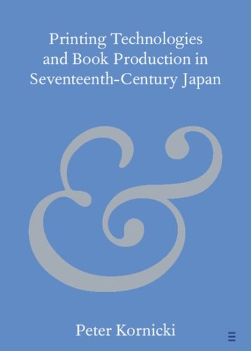 Printing technologies and - technologies,