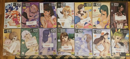 Super erotic anthology lot - ag,