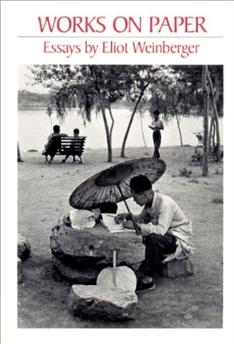 Works paper 1980 - works, paper,