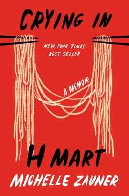 Crying mart a - in, memoir