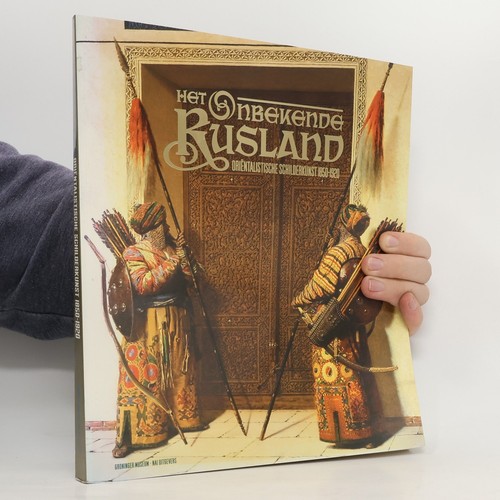 Het onbekende rusland - onbekende,